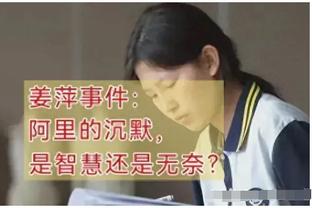 意媒：尤文有意将伊令作为筹码，加入K-图拉姆的交易